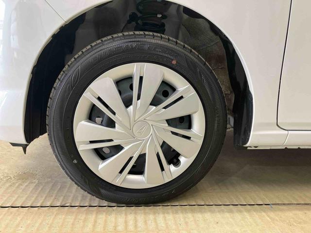 ミライースＸ　リミテッドＳＡIII（岩手県）の中古車