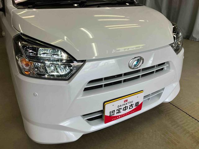 ミライースＸ　リミテッドＳＡIII（岩手県）の中古車