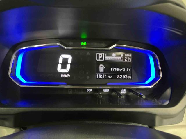 ミライースＸ　リミテッドＳＡIII（岩手県）の中古車