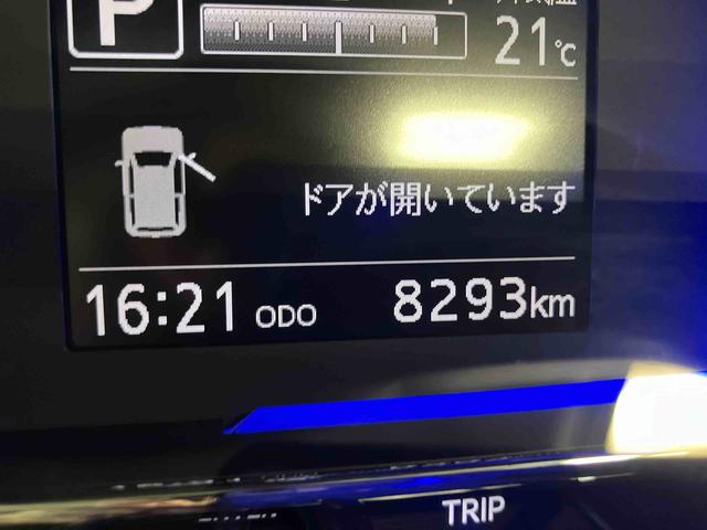 ミライースＸ　リミテッドＳＡIII（岩手県）の中古車