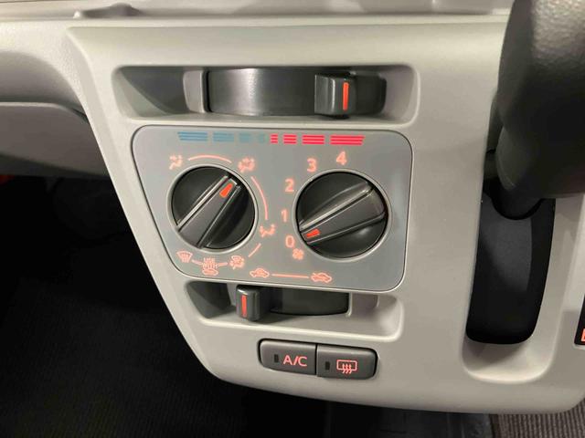 ミライースＸ　リミテッドＳＡIII（岩手県）の中古車
