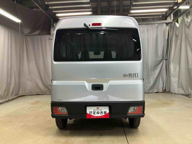 ハイゼットカーゴＤＸ（岩手県）の中古車