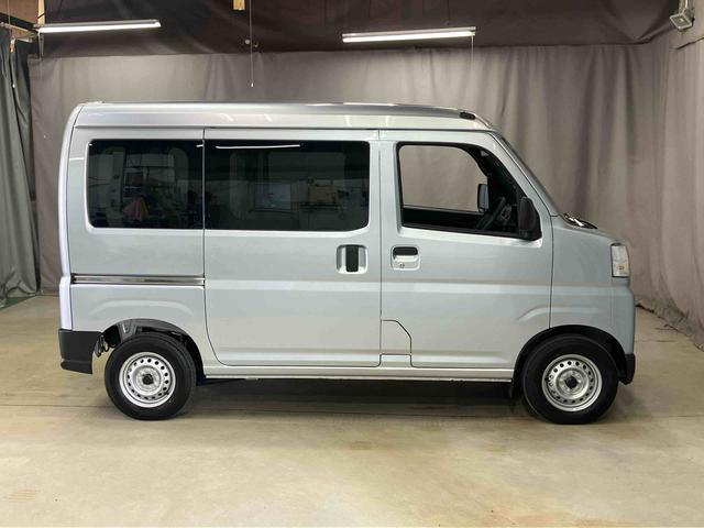 ハイゼットカーゴＤＸ（岩手県）の中古車
