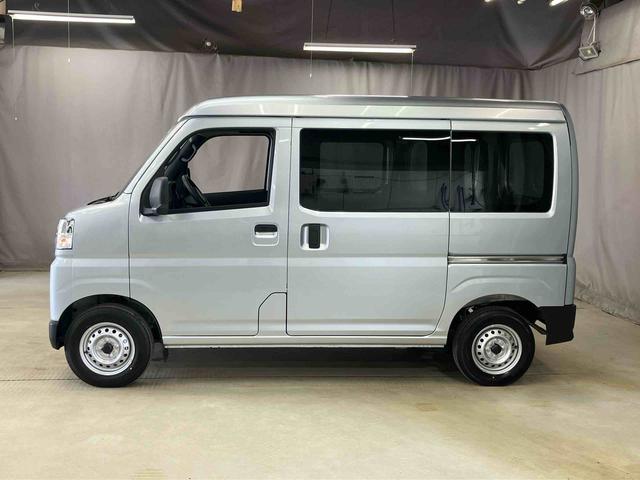 ハイゼットカーゴＤＸ（岩手県）の中古車