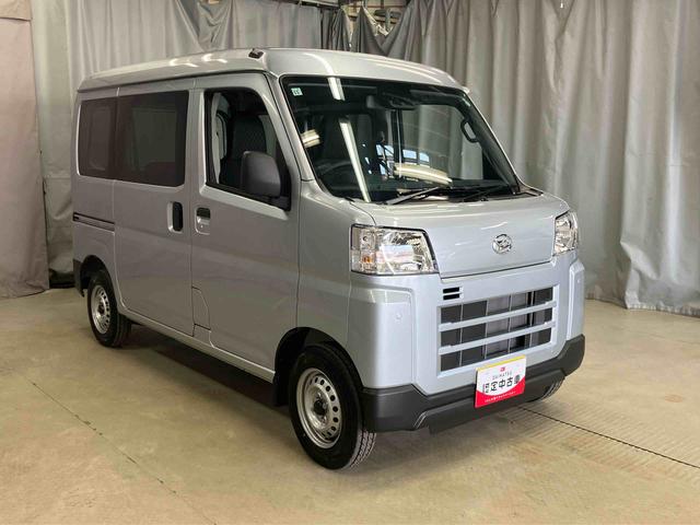 ハイゼットカーゴＤＸ（岩手県）の中古車