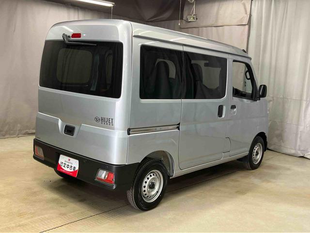 ハイゼットカーゴＤＸ（岩手県）の中古車