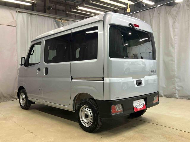 ハイゼットカーゴＤＸ（岩手県）の中古車