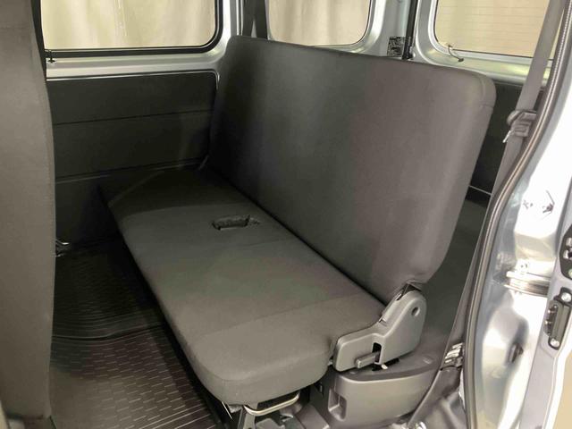 ハイゼットカーゴＤＸ（岩手県）の中古車