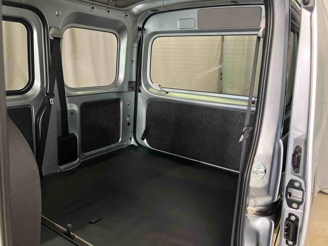 ハイゼットカーゴＤＸ（岩手県）の中古車