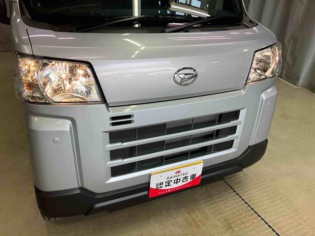 ハイゼットカーゴＤＸ（岩手県）の中古車