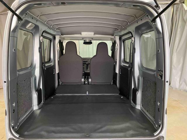 ハイゼットカーゴＤＸ（岩手県）の中古車