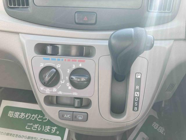 ミライースＬｆ（岩手県）の中古車