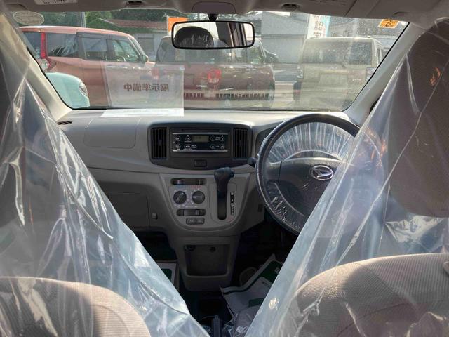 ミライースＬｆ（岩手県）の中古車