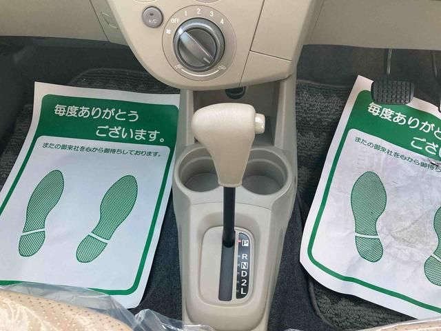 ミラＬ（岩手県）の中古車