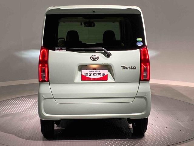 タントＸセレクション（岩手県）の中古車