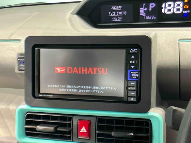 タントＸセレクション（岩手県）の中古車