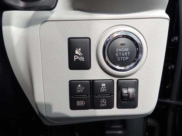 ミライースG SAIII4WD LEDヘッドライト スマートアシスト シートヒーター プッシュスタート(岩手県)の中古車