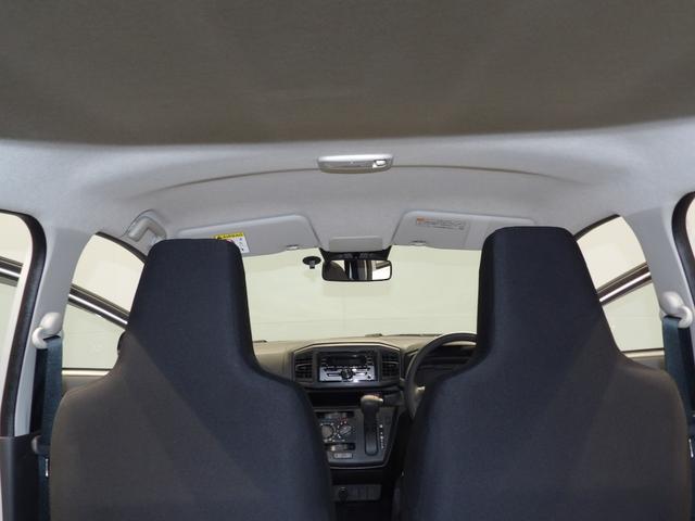 ミライースＬ　ＳＡIII４ＷＤ　ＣＤチューナー　キーレスエントリー　スマートアシスト　クリアランスソナー（岩手県）の中古車