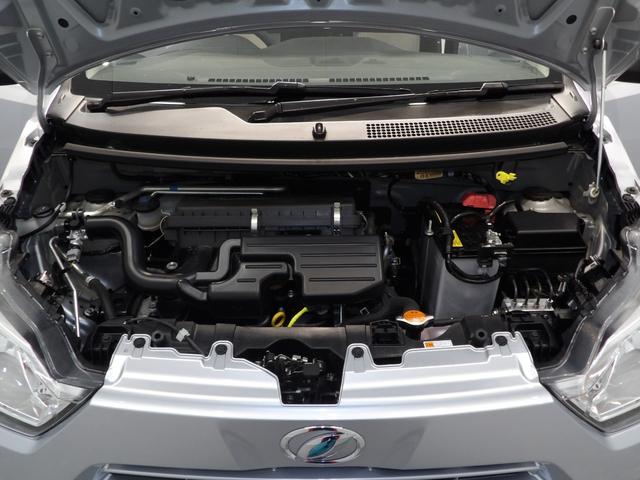 ミライースＬ　ＳＡIII４ＷＤ　ＣＤチューナー　キーレスエントリー　スマートアシスト　クリアランスソナー（岩手県）の中古車