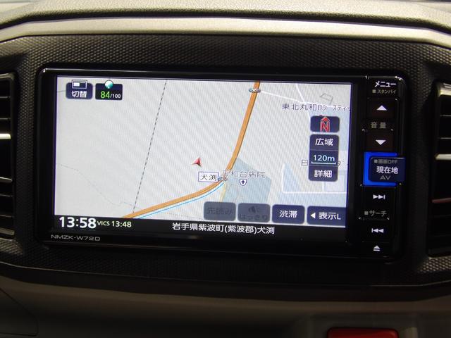 ミライースX リミテッドSAIIIスマートアシストIII LEDヘッドライト ナビ バックカメラ ETC(岩手県)の中古車