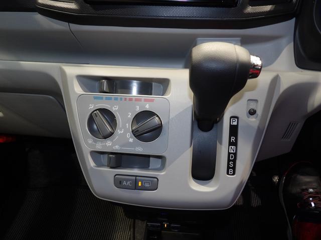 ミライースX リミテッドSAIIIスマートアシストIII LEDヘッドライト ナビ バックカメラ ETC(岩手県)の中古車