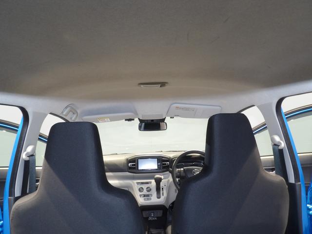 ミライースX リミテッドSAIIIスマートアシストIII LEDヘッドライト ナビ バックカメラ ETC(岩手県)の中古車