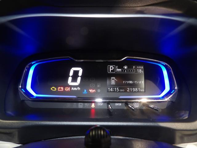 ミライースX リミテッドSAIIIスマートアシストIII LEDヘッドライト ナビ バックカメラ ETC(岩手県)の中古車