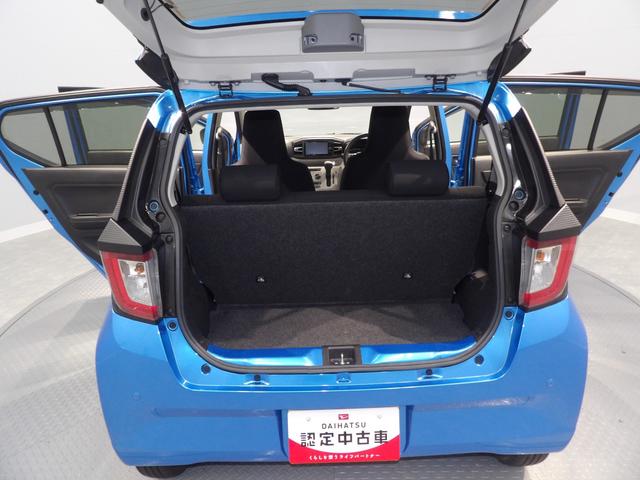 ミライースX リミテッドSAIIIスマートアシストIII LEDヘッドライト ナビ バックカメラ ETC(岩手県)の中古車