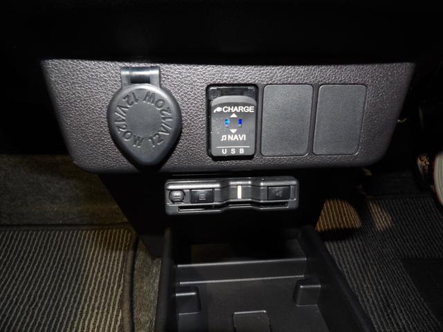 ミライースX リミテッドSAIIIスマートアシストIII LEDヘッドライト ナビ バックカメラ ETC(岩手県)の中古車