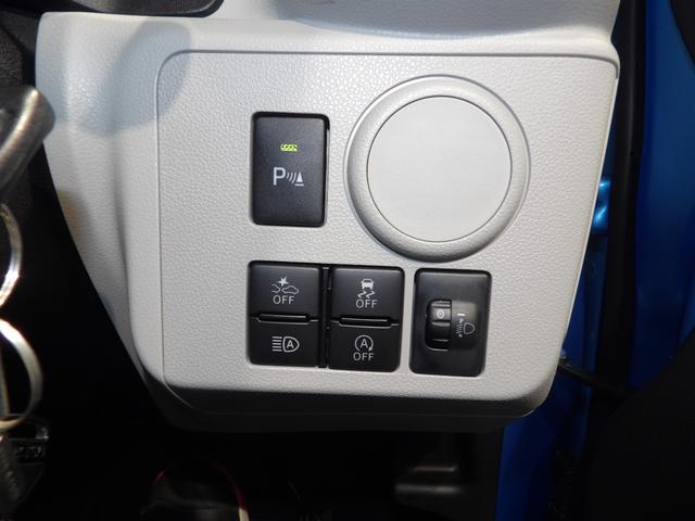 ミライースX リミテッドSAIIIスマートアシストIII LEDヘッドライト ナビ バックカメラ ETC(岩手県)の中古車