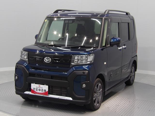 タントファンクロスターボ(岩手県)の中古車