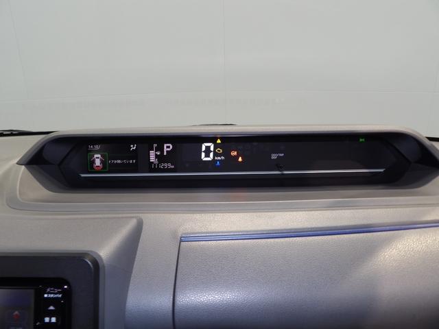 タントＸスマートアシスト　ナビ　バックカメラ　ＥＴＣ　両側スライドドア　シートヒーター　エンジンスタータ（岩手県）の中古車