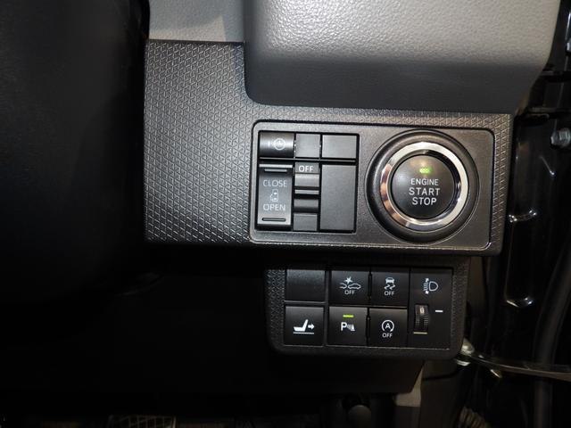 タントＸスマートアシスト　ナビ　バックカメラ　ＥＴＣ　両側スライドドア　シートヒーター　エンジンスタータ（岩手県）の中古車