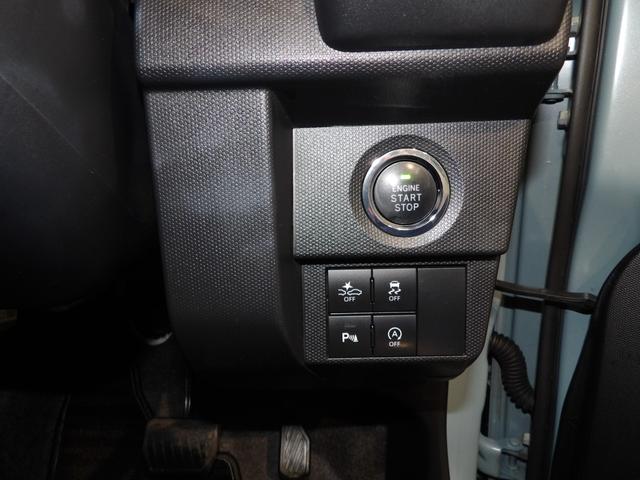 タフトＧ　クロムベンチャー４ＷＤ　ナビ　バックカメラ　シートヒーター　プッシュスタート　サンルーフ（岩手県）の中古車