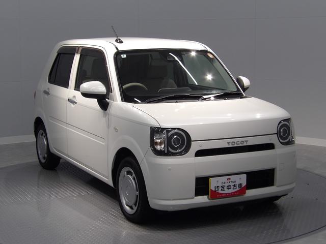 ミラトコットX SAIII4WD スマートアシスト ディスプレイオーディオ バックモニター クリアランスソナー(岩手県)の中古車