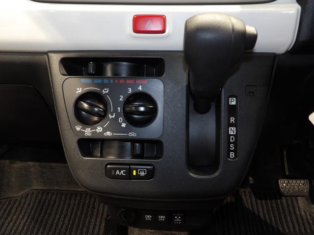 ミラトコットX SAIII4WD スマートアシスト ディスプレイオーディオ バックモニター クリアランスソナー(岩手県)の中古車