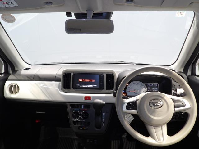 ミラトコットX SAIII4WD スマートアシスト ディスプレイオーディオ バックモニター クリアランスソナー(岩手県)の中古車