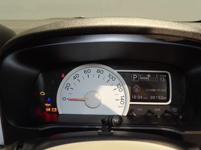 ミラトコットX SAIII4WD スマートアシスト ディスプレイオーディオ バックモニター クリアランスソナー(岩手県)の中古車