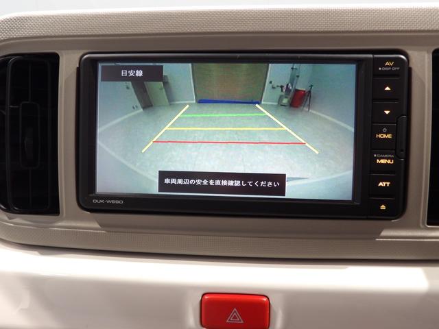 ミラトコットX SAIII4WD スマートアシスト ディスプレイオーディオ バックモニター クリアランスソナー(岩手県)の中古車