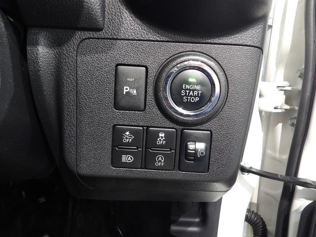 ミラトコットX SAIII4WD スマートアシスト ディスプレイオーディオ バックモニター クリアランスソナー(岩手県)の中古車