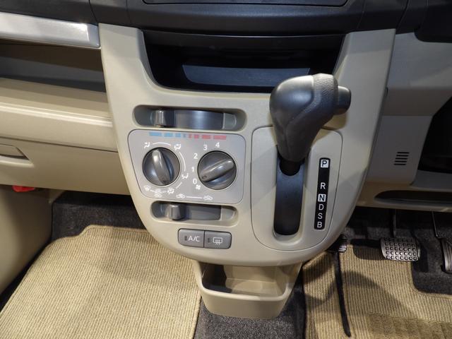 ムーヴＬエコアイドル　アイドリングストップ　　ＡＭＦＭラジオ付きＣＤデッキ　Ｗエアバッグ　ＡＢＳ　パワーウィンドウ　キーレスエントリー　後席分轄リクライニングシート（岩手県）の中古車