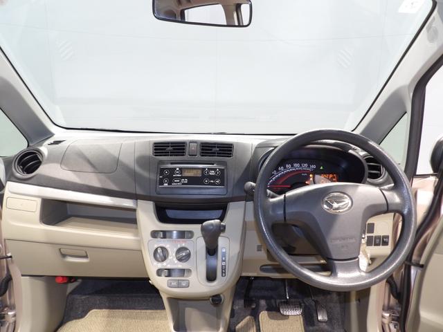 ムーヴＬエコアイドル　アイドリングストップ　　ＡＭＦＭラジオ付きＣＤデッキ　Ｗエアバッグ　ＡＢＳ　パワーウィンドウ　キーレスエントリー　後席分轄リクライニングシート（岩手県）の中古車