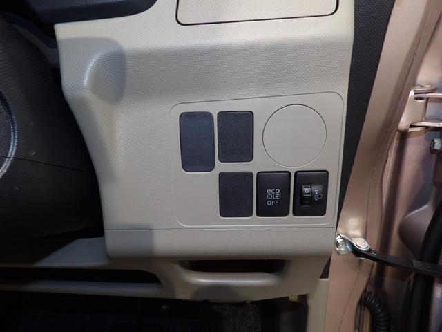 ムーヴＬエコアイドル　アイドリングストップ　　ＡＭＦＭラジオ付きＣＤデッキ　Ｗエアバッグ　ＡＢＳ　パワーウィンドウ　キーレスエントリー　後席分轄リクライニングシート（岩手県）の中古車