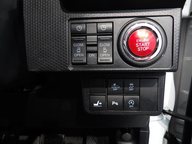 タントカスタムＲＳスタイルセレクション４ＷＤ　ナビ　バックカメラ　シートヒーター　純正エンジンスターター　ＥＴＣ（岩手県）の中古車