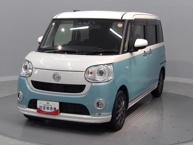 ムーヴキャンバスＧブラックインテリアリミテッド　ＳＡIII４ＷＤ　大型ナビ　パノラマカメラ　純正エンジンスターター　ＬＥＤヘッドライト　両側パワースライドドア　ドライブレコーダー（岩手県）の中古車