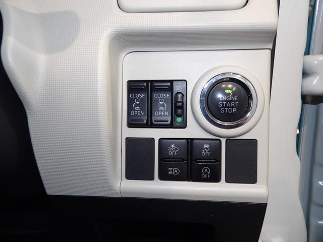 ムーヴキャンバスＧブラックインテリアリミテッド　ＳＡIII４ＷＤ　大型ナビ　パノラマカメラ　純正エンジンスターター　ＬＥＤヘッドライト　両側パワースライドドア　ドライブレコーダー（岩手県）の中古車