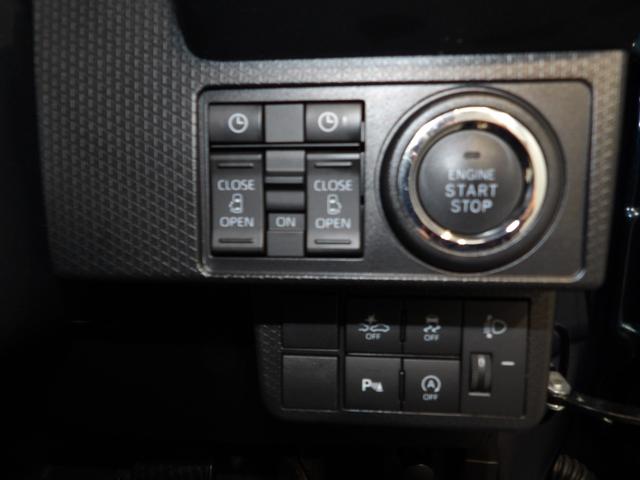 タントファンクロスナビ　バックカメラ　シートヒーター　ＬＥＤヘッドライト　両側パワースライドドア（岩手県）の中古車