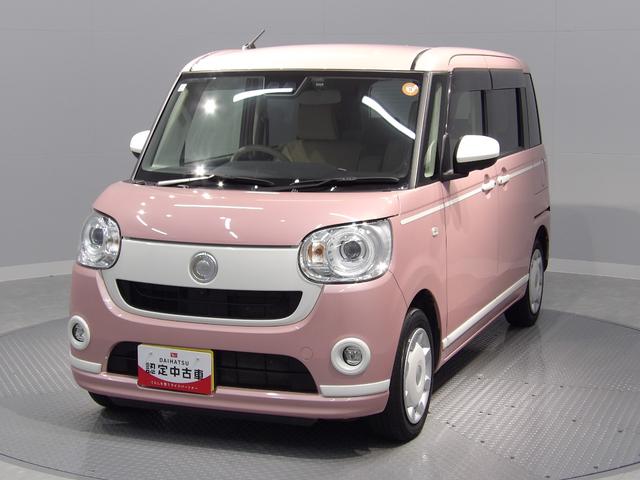 ムーヴキャンバスGホワイトアクセントVS SAIII4WD ナビ ドライブレコーダー 全周囲モニター バックカメラ シートヒーター 両側パワースライドドア(岩手県)の中古車