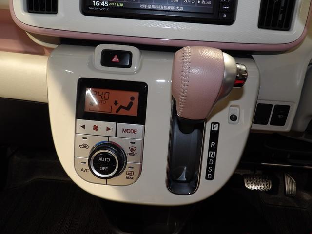 ムーヴキャンバスGホワイトアクセントVS SAIII4WD ナビ ドライブレコーダー 全周囲モニター バックカメラ シートヒーター 両側パワースライドドア(岩手県)の中古車