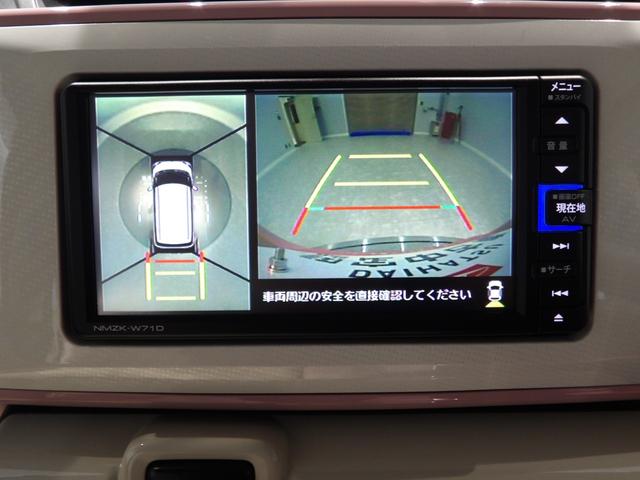 ムーヴキャンバスGホワイトアクセントVS SAIII4WD ナビ ドライブレコーダー 全周囲モニター バックカメラ シートヒーター 両側パワースライドドア(岩手県)の中古車